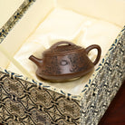 Yi Nian Zhi Jian 150cc - Yixing Handmade Teapot 江苏宜兴