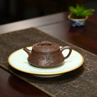 Yi Nian Zhi Jian 150cc - Yixing Handmade Teapot 江苏宜兴