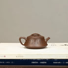 Yi Nian Zhi Jian 150cc - Yixing Handmade Teapot 江苏宜兴