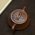 Yi Nian Zhi Jian 150cc - Yixing Handmade Teapot 江苏宜兴