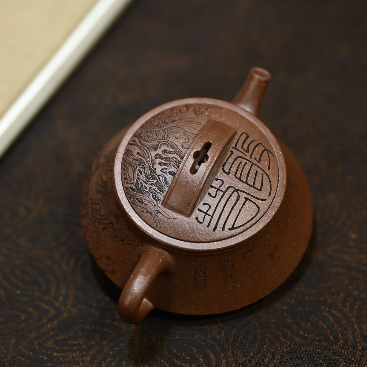 Yi Nian Zhi Jian 150cc - Yixing Handmade Teapot 江苏宜兴