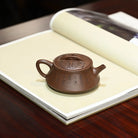 Yi Nian Zhi Jian 150cc - Yixing Handmade Teapot 江苏宜兴