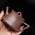 Yi Piao 130cc - Yixing Handmade Teapot 江苏宜兴