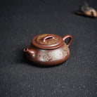 Yi Piao 150cc - Yixing Handmade Teapot 江苏宜兴