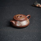 Yi Piao 150cc - Yixing Handmade Teapot 江苏宜兴