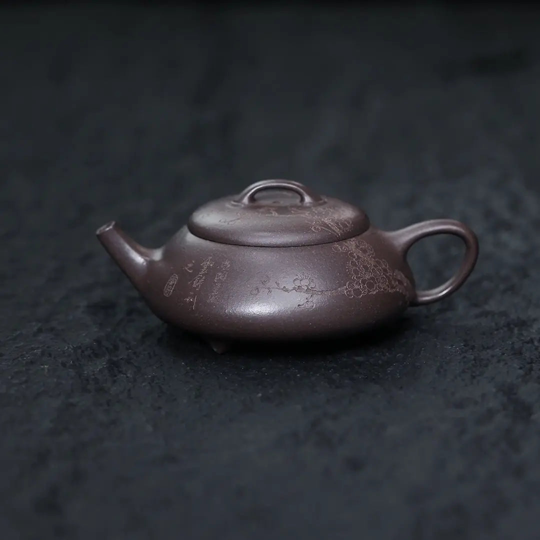 Yi Piao 150cc - Yixing Handmade Teapot 江苏宜兴