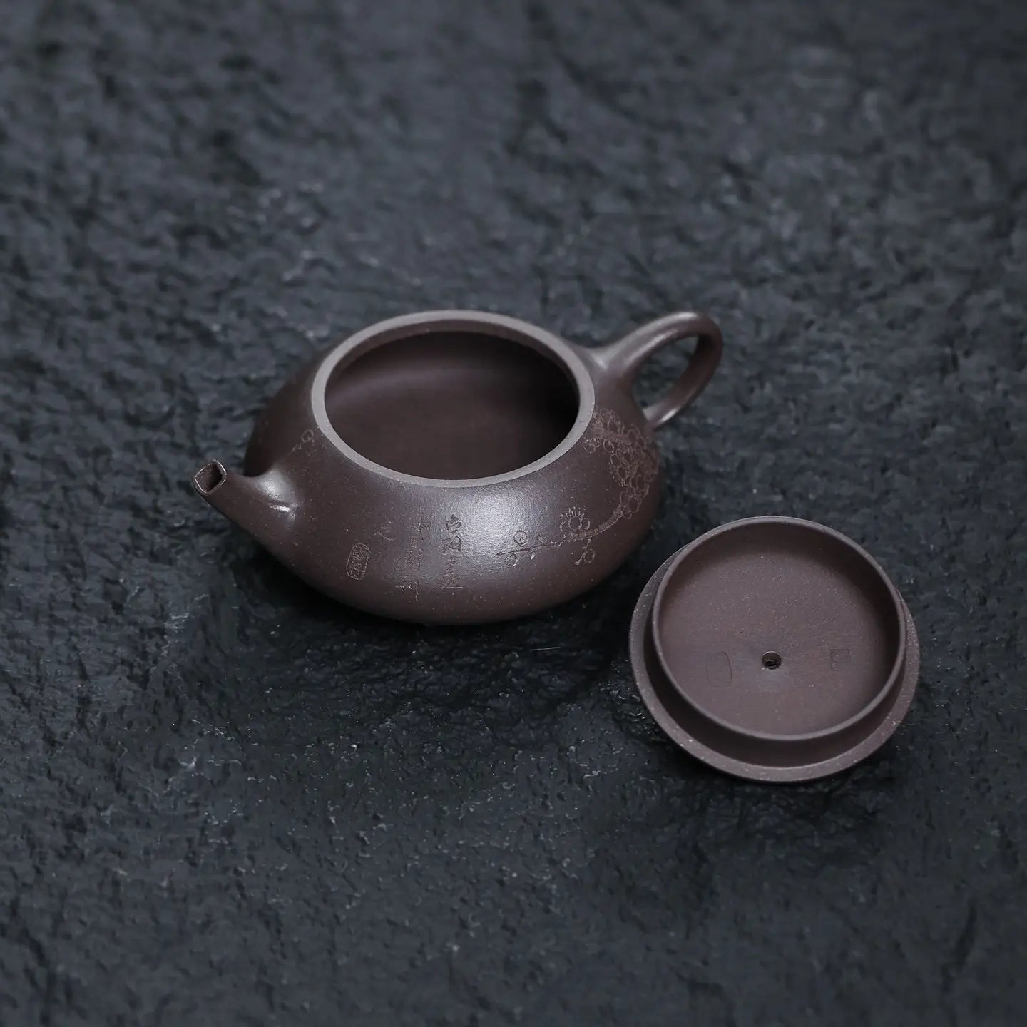 Yi Piao 150cc - Yixing Handmade Teapot 江苏宜兴