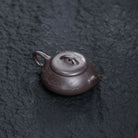 Yi Piao 150cc - Yixing Handmade Teapot 江苏宜兴