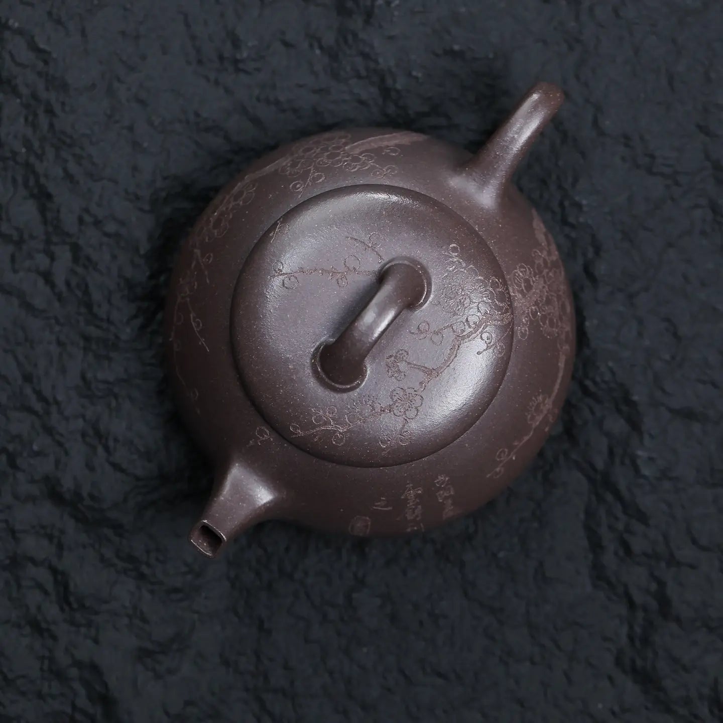 Yi Piao 150cc - Yixing Handmade Teapot 江苏宜兴