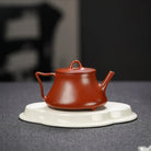 Yi Piao 150cc - Yixing Handmade Teapot 江苏宜兴