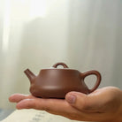 Yi Piao 175cc - Yixing Handmade Teapot 江苏宜兴
