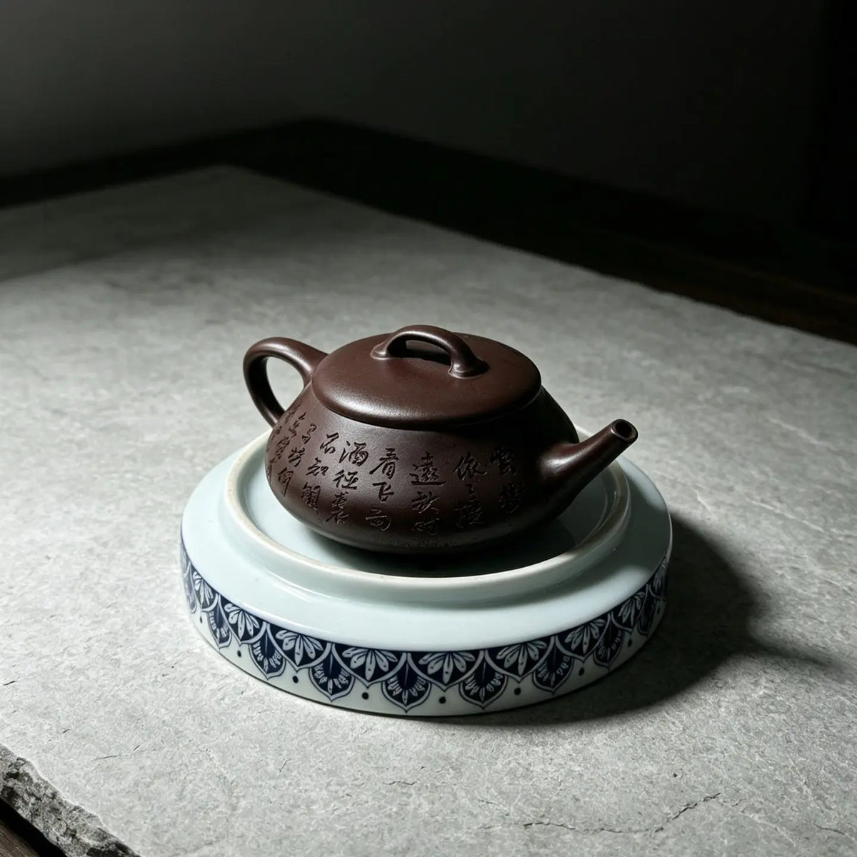 Yi Piao 210cc - Yixing Handmade Teapot 江苏宜兴
