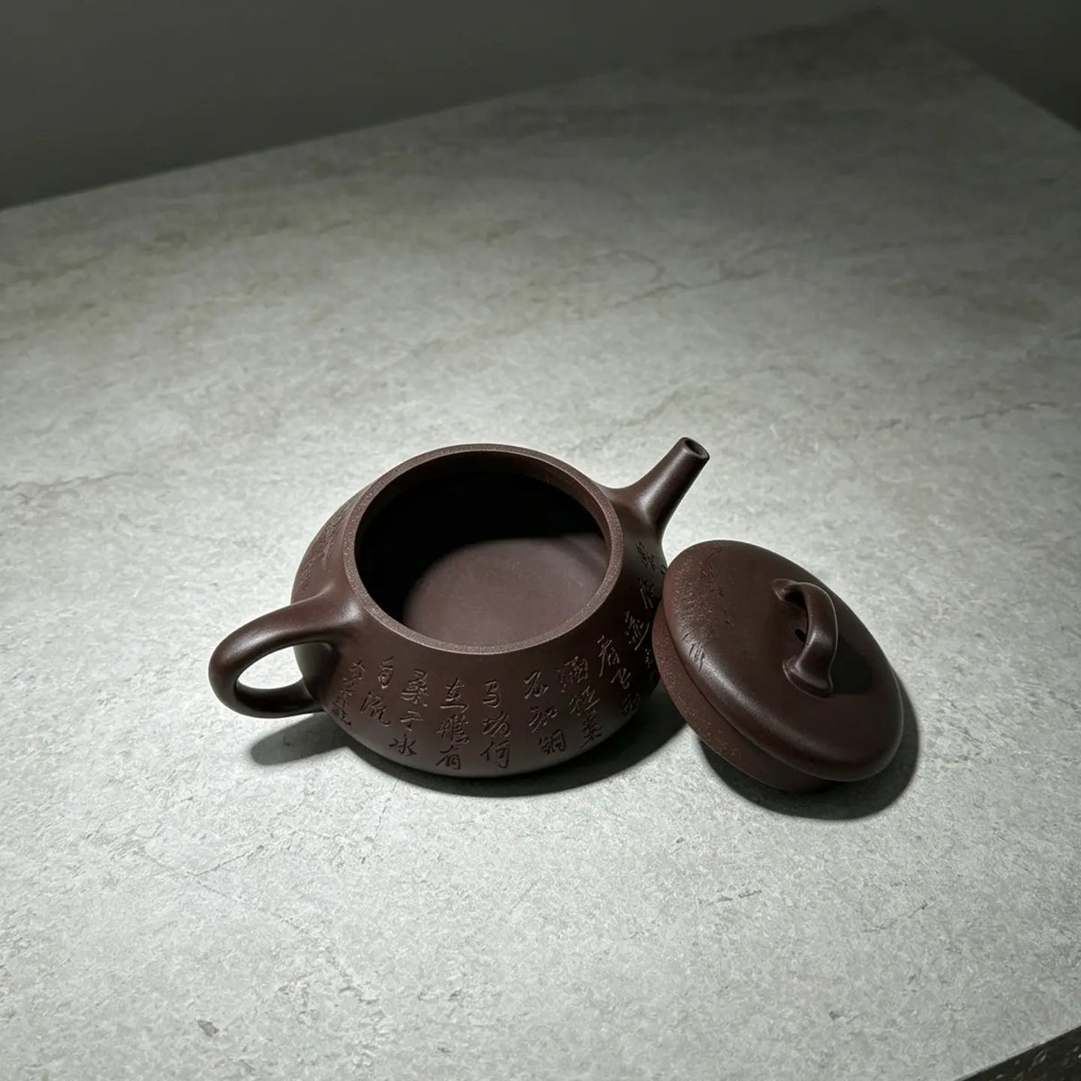 Yi Piao 210cc - Yixing Handmade Teapot 江苏宜兴