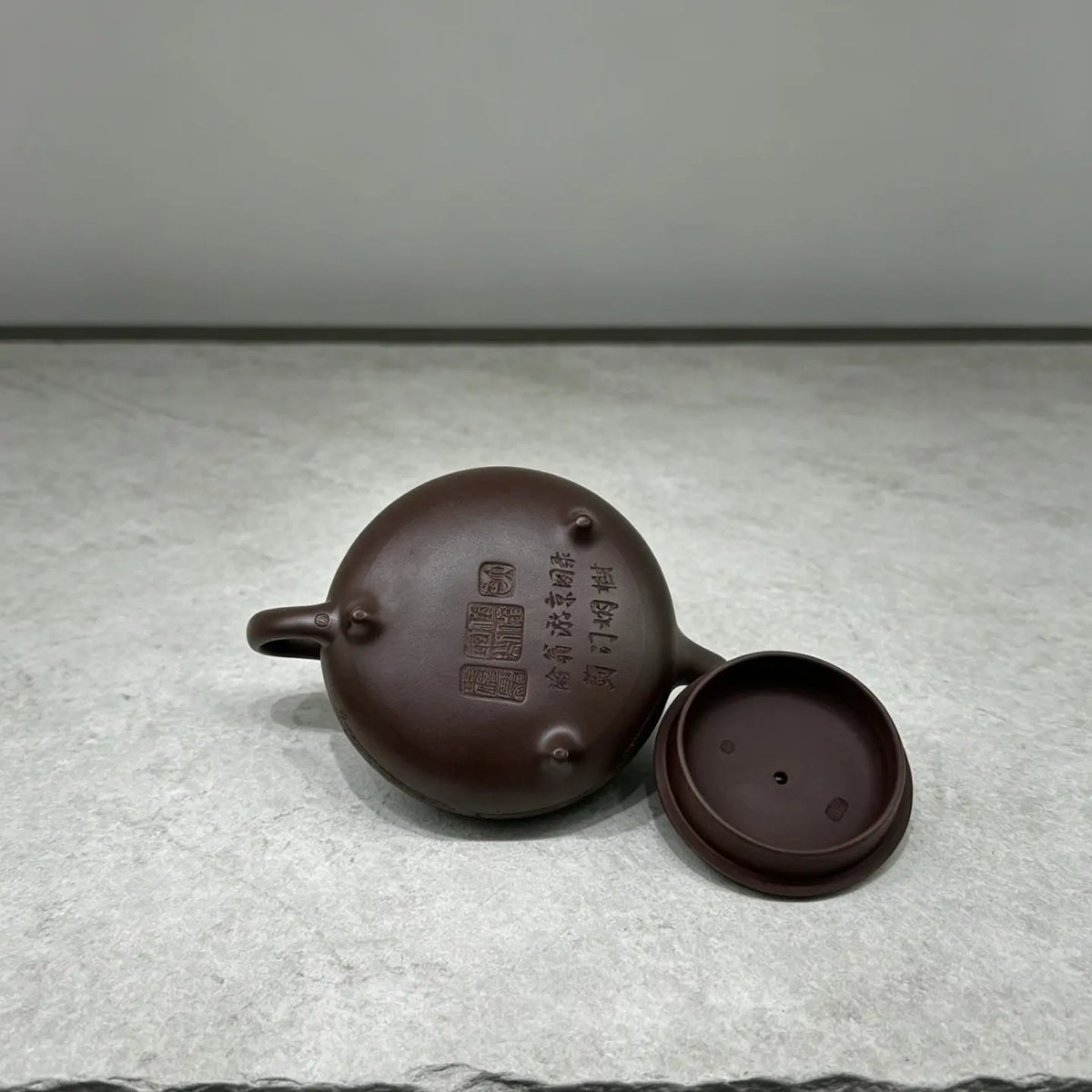 Yi Piao 210cc - Yixing Handmade Teapot 江苏宜兴