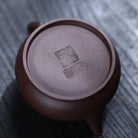 Yi Pin 150cc - Yixing Handmade Teapot 江苏宜兴