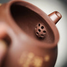 Yi Pin 200cc - Yixing Handmade Teapot 江苏宜兴