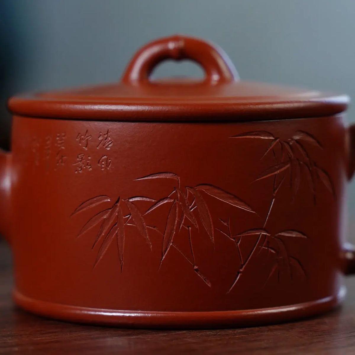 Yi Pin Zhu 150cc - Yixing Handmade Teapot 江苏宜兴