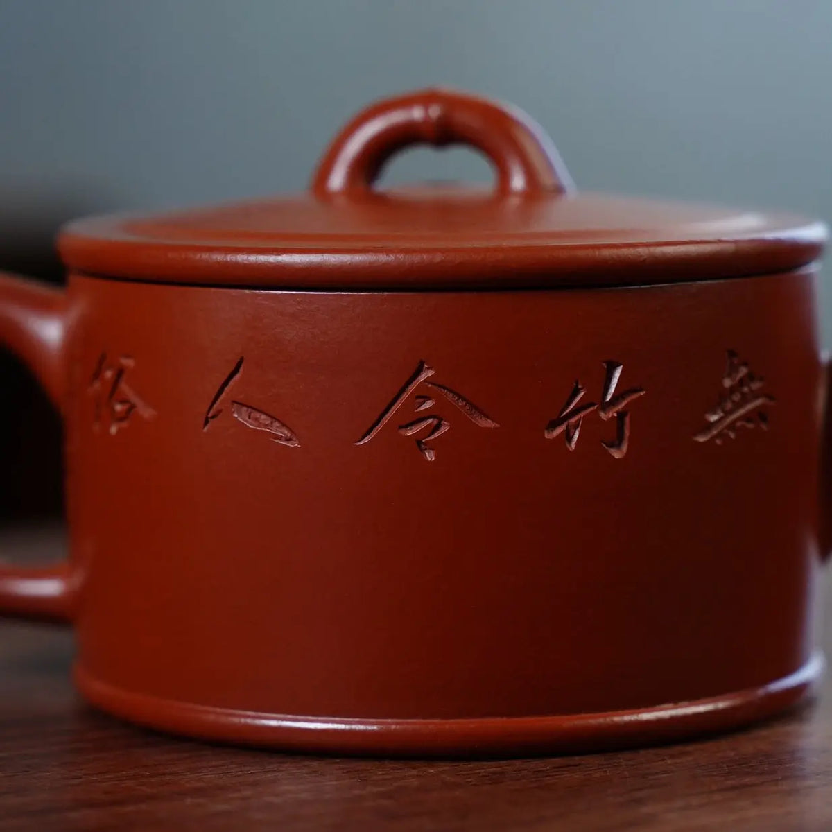Yi Pin Zhu 150cc - Yixing Handmade Teapot 江苏宜兴