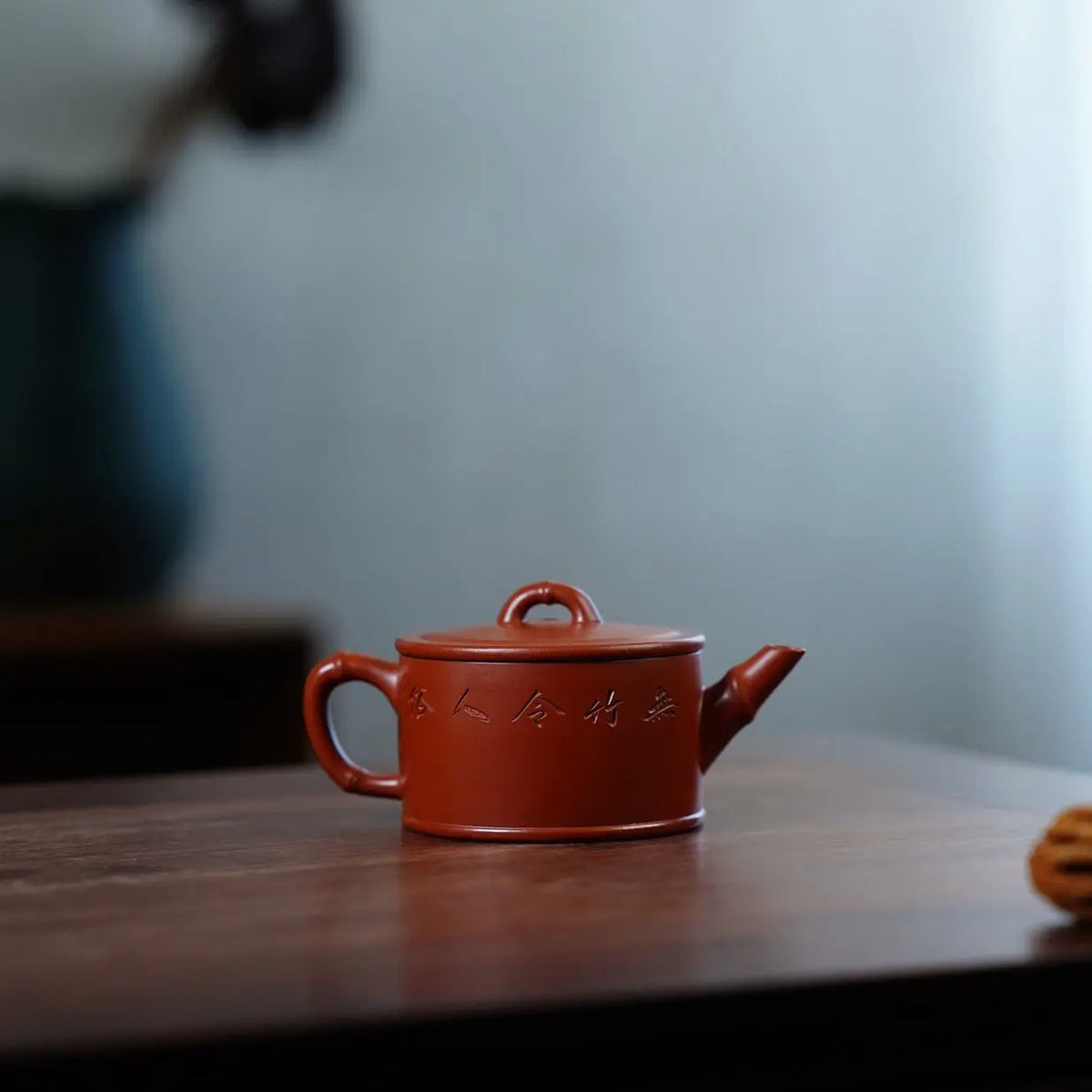 Yi Pin Zhu 150cc - Yixing Handmade Teapot 江苏宜兴