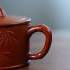 Yi Pin Zhu 150cc - Yixing Handmade Teapot 江苏宜兴