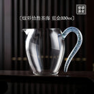 Yi Ran Cha Hai 330cc - Glass fairness cup zycschina