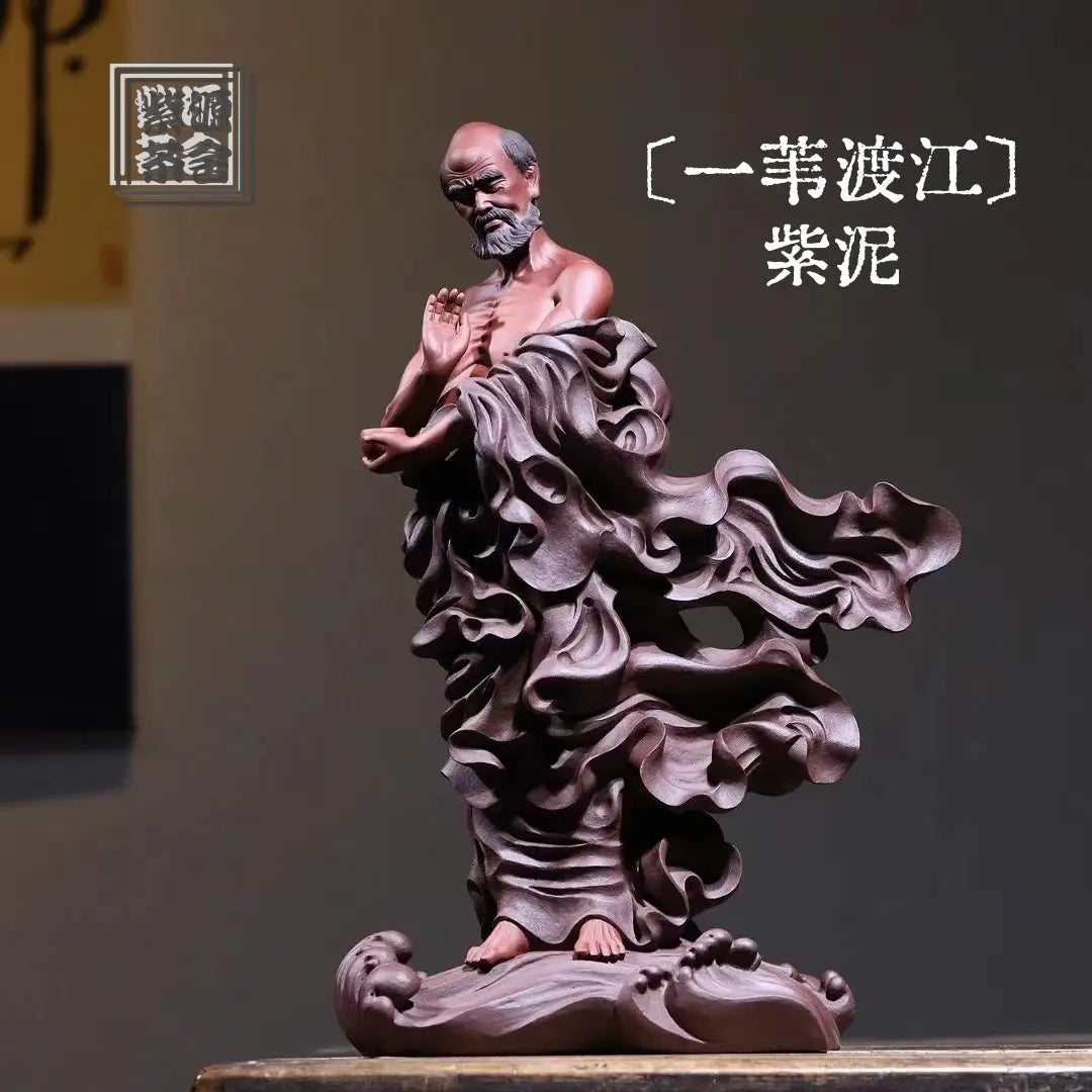 Yi Wei Du Jiang - Zisha Sculpture 江苏宜兴
