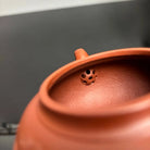 Yi Ye Chang Qing 160cc - Yixing Handmade Teapot 江苏宜兴