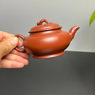Yi Ye Chang Qing 160cc - Yixing Handmade Teapot 江苏宜兴