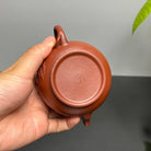 Yi Ye Chang Qing 160cc - Yixing Handmade Teapot 江苏宜兴