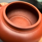 Yi Ye Chang Qing 160cc - Yixing Handmade Teapot 江苏宜兴
