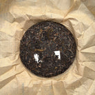 Yi Ye Ru Lai Sheng Pu’er Tea - Fine Tea 【BE】 zycschina