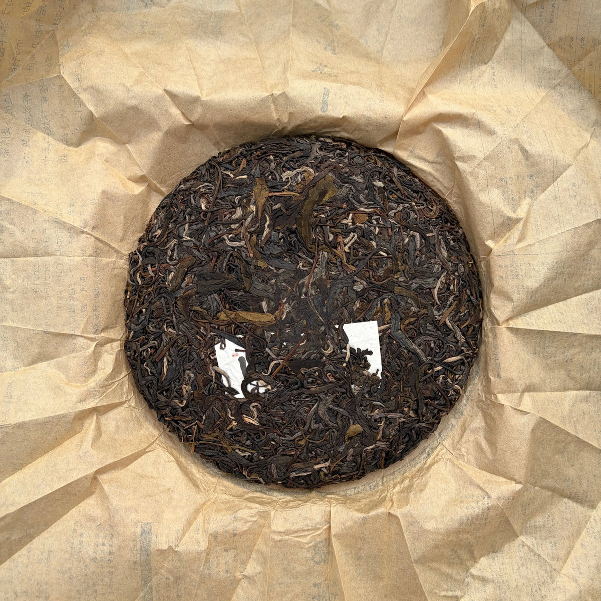 Yi Ye Ru Lai Sheng Pu’er Tea - Fine Tea 【BE】 zycschina