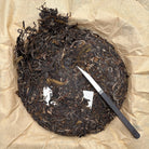 Yi Ye Ru Lai Sheng Pu’er Tea - Fine Tea 【BE】 zycschina