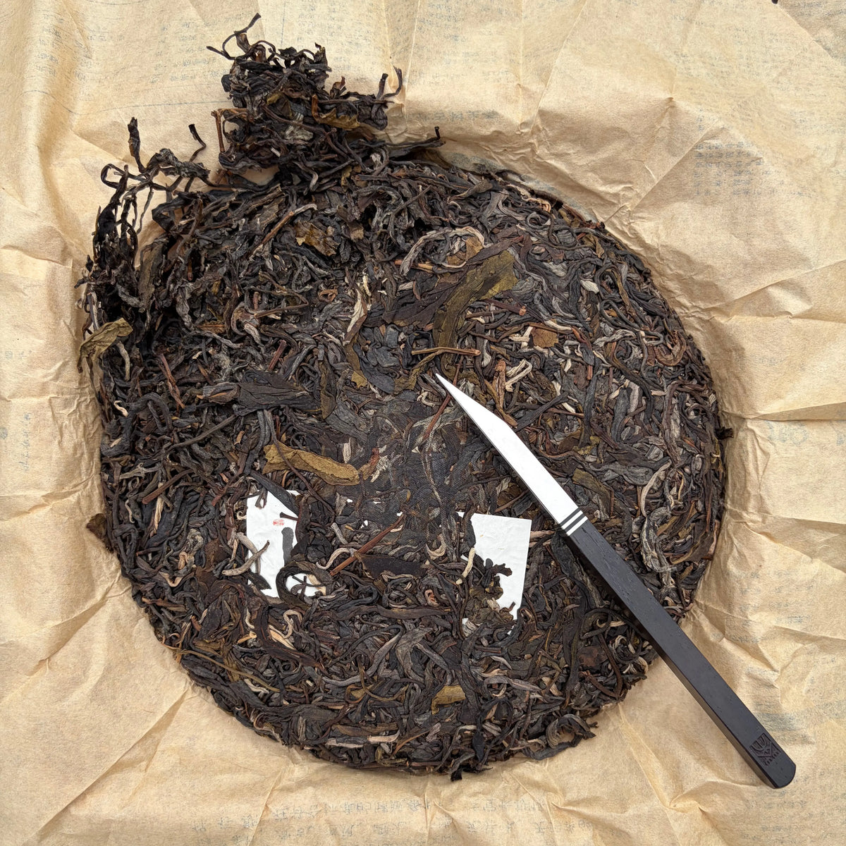 Yi Ye Ru Lai Sheng Pu’er Tea - Fine Tea 【BE】 zycschina