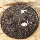 Yi Ye Ru Lai Sheng Pu’er Tea - Fine Tea 【BE】 zycschina