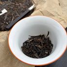 Yi Ye Ru Lai Sheng Pu’er Tea - Fine Tea 【BE】 zycschina