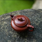 Yi Ye Zhi Qiu 180cc - Yixing Handmade Teapot 江苏宜兴