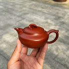 Yi Ye Zhi Qiu 180cc - Yixing Handmade Teapot 江苏宜兴