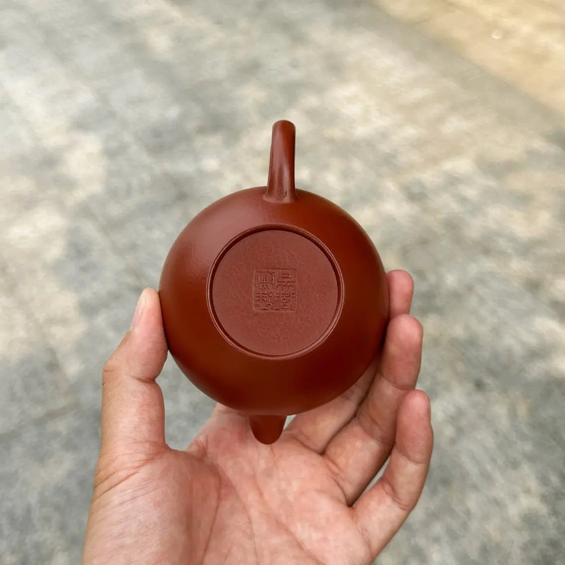 Yi Ye Zhi Qiu 180cc - Yixing Handmade Teapot 江苏宜兴