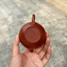 Yi Ye Zhi Qiu 180cc - Yixing Handmade Teapot 江苏宜兴