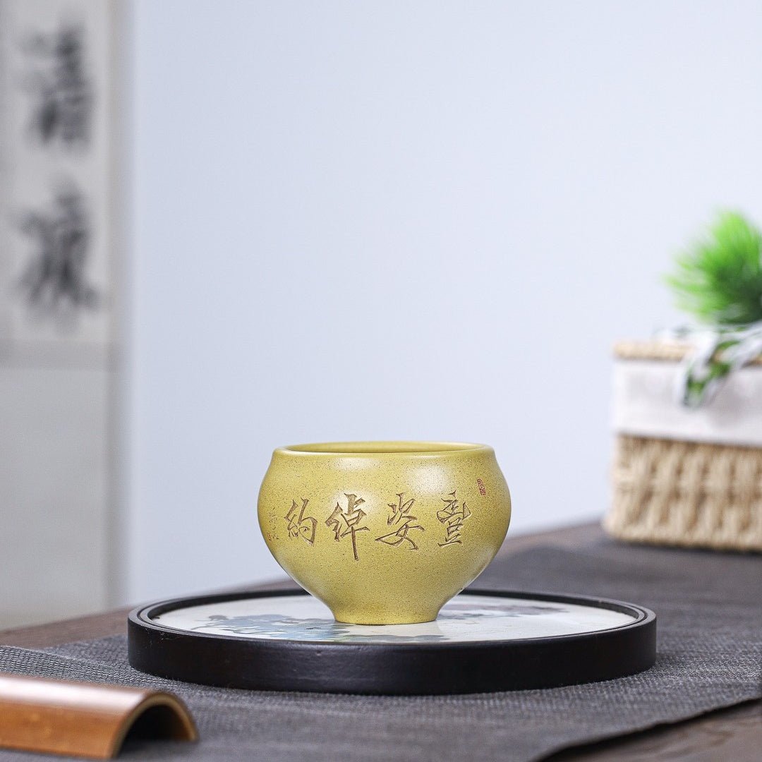 Yi Ying 180cc - Yixing Handmade Teacup 江苏宜兴