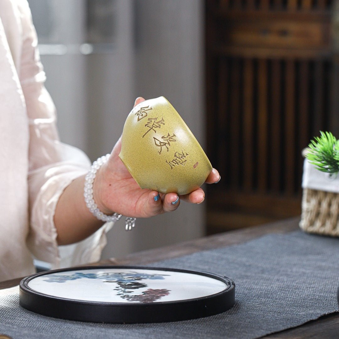 Yi Ying 180cc - Yixing Handmade Teacup 江苏宜兴