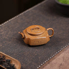 Yi Zhu 100cc - Yixing Handmade Teapot 江苏宜兴
