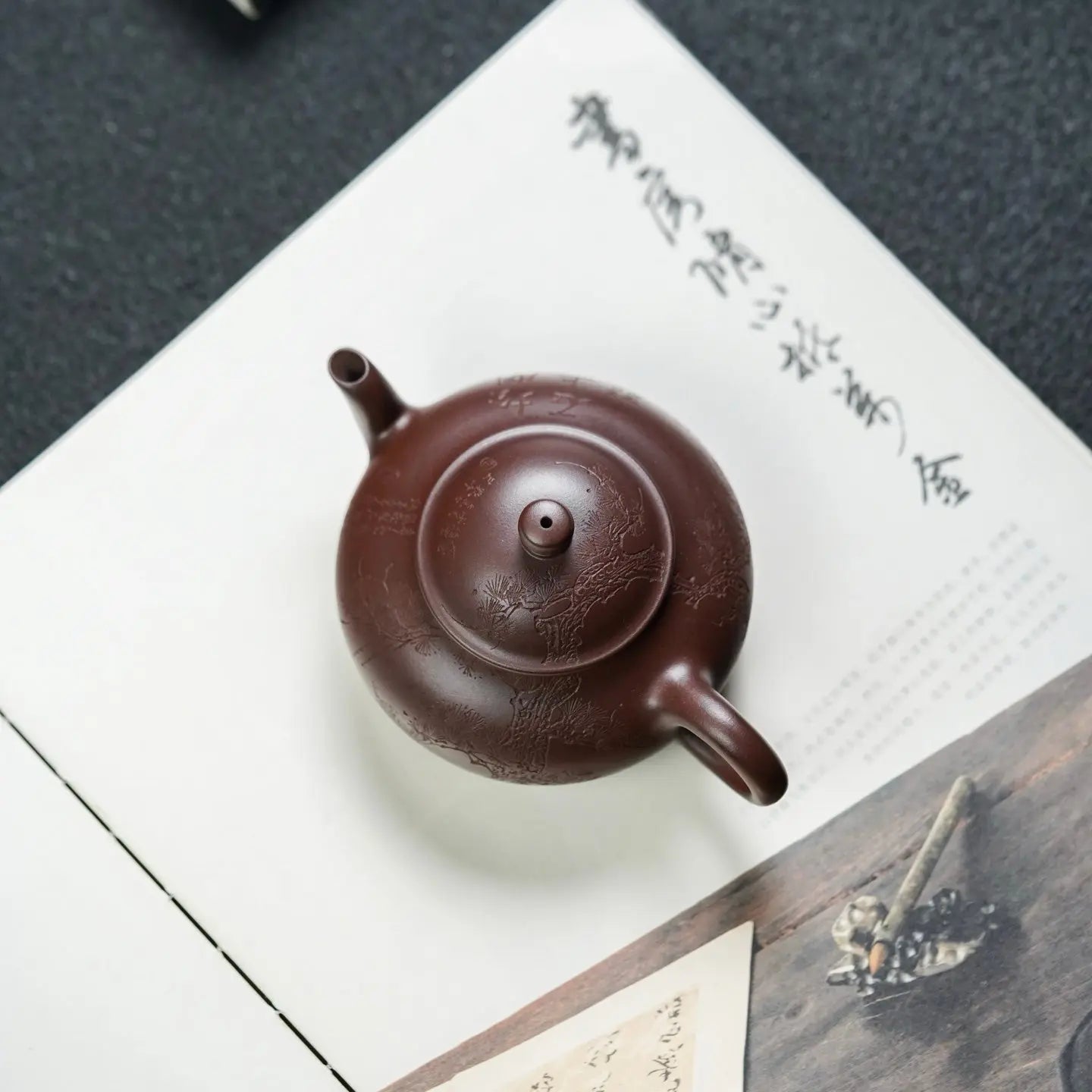 Yin Chun 150cc - Yixing Handmade Teapot 江苏宜兴