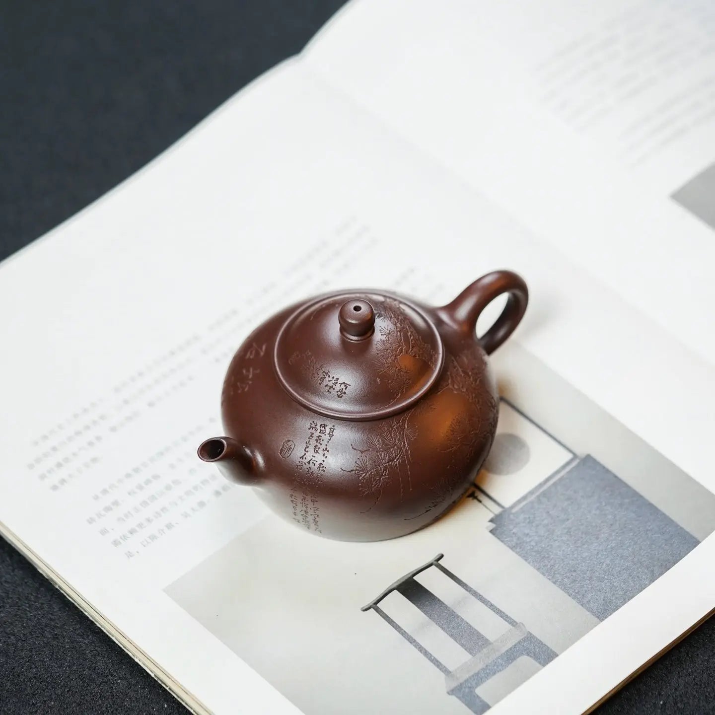 Yin Chun 150cc - Yixing Handmade Teapot 江苏宜兴