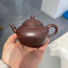 Yin Chun 150cc - Yixing Handmade Teapot 江苏宜兴
