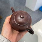 Yin Chun 150cc - Yixing Handmade Teapot 江苏宜兴