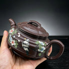 Yin Jiao Zhu Gu 160cc - Yixing Handmade Teapot 江苏宜兴