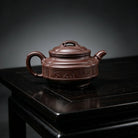 Yin Jiao Zhu Gu 160cc - Yixing Handmade Teapot 江苏宜兴