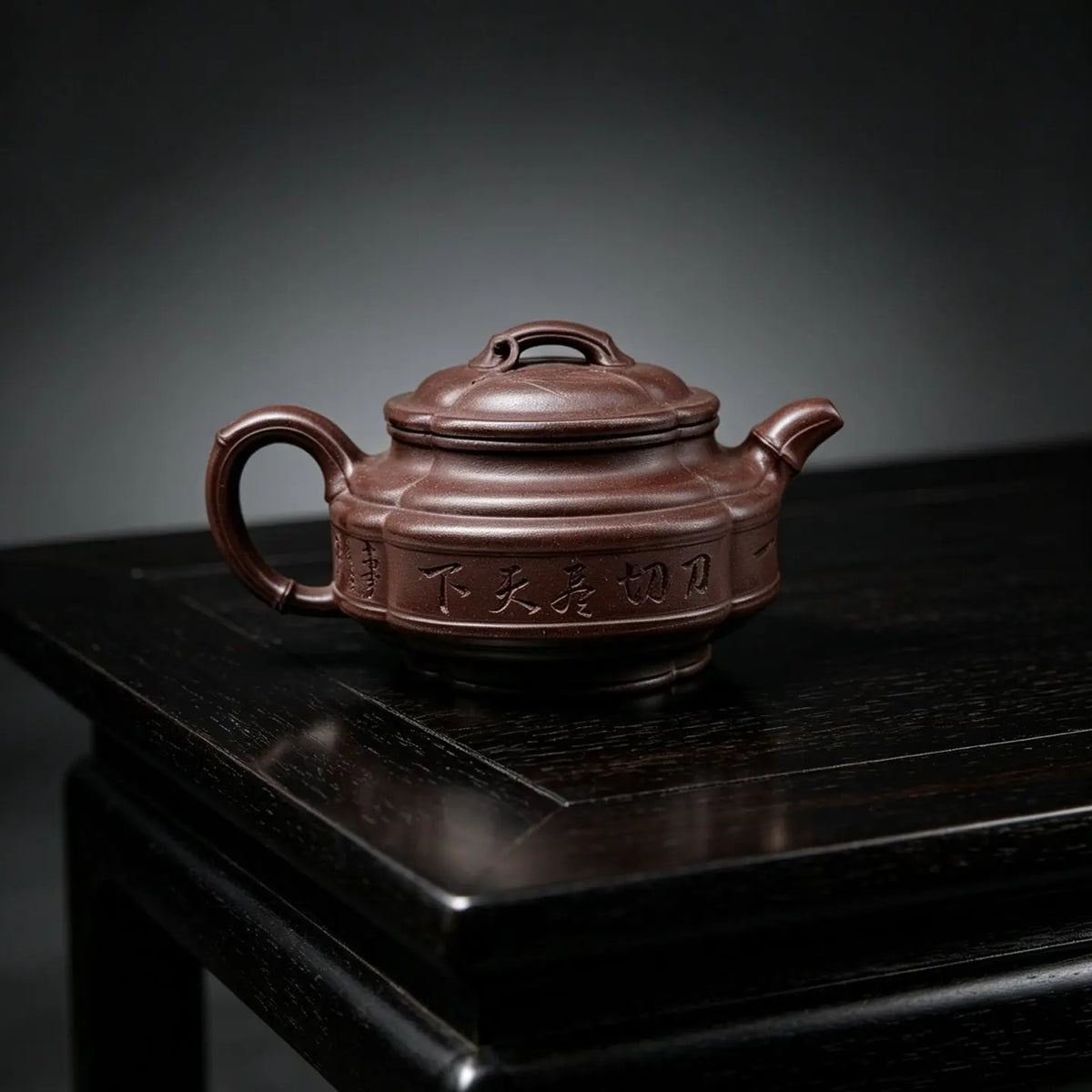 Yin Jiao Zhu Gu 160cc - Yixing Handmade Teapot 江苏宜兴